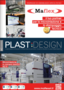 plast_image2_1_4